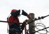 «С 13:00 до 17:00»: сегодня в нескольких частях Саткинского района на время ремонта отключат электричество 