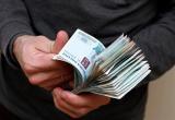 «Пусть меня научат!»: жители Саткинского района могут бесплатно освоить одну из 20-ти высокооплачиваемых профессий