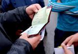  «Нарушили правила пребывания и въезда»: в Саткинском районе оштрафованы 3 иностранных гражданина 