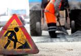 Жители Саткинского района могут следить за тем, как ремонтируют дороги в нашем регионе, в онлайн-режиме 