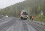 «Спрашивали? Отвечаем!»: какие дороги Саткинского района будут отремонтированы в этом году 