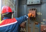 Предприятия Саткинского района вошли в антирейтинг должников за электроэнергию 