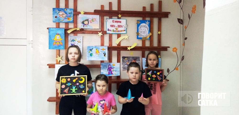 Юные бакальцы совершили «космическое путешествие» Юные бакальцы совершили «космическое путешествие»