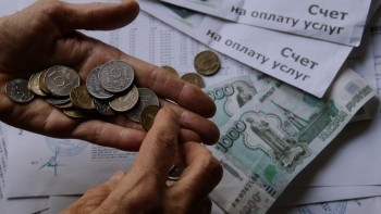 «Долги копить не любим»: жители Саткинского района – в числе самых ответственных плательщиков за электроэнергию 