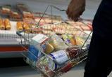 «Чуть помедленнее, цены!»: в Челябинской области на 5% подорожал минимальный продуктовый набор