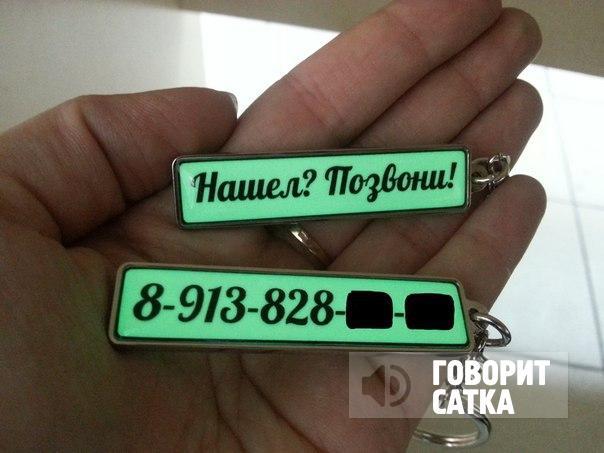 Саткинцы, ловите годный лайфхак! Саткинцы, ловите годный лайфхак!