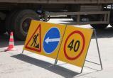  «До 20 августа»: саткинцев предупреждают об ограничении движения по трассе М-5 