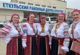 Ансамбль исторической песни «Буландиха» из Сатки завоевал высшую награду на областном конкурсе «Этно-style»