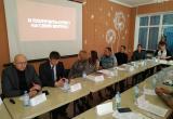 «Привлекать резидентов»: в Бакале состоялась встреча, в ходе которой обсуждались перспективы развития территории 