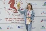 Жительница Сатки Яна Мухина – вице-чемпионка России по шахматам