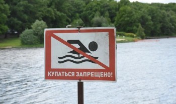  «Плыть или не плыть - вот, в чем вопрос»: в Саткинском районе не оборудованы места для купания в водоёмах  