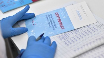 Как жители Саткинского района могут получить сертификат о вакцинации от коронавируса