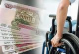 «Без лишней бюрократии»: саткинцам будут назначать пенсию по инвалидности в беззаявительном порядке