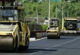 «Здравствуй, новый асфальт!»: в Сатке начался ремонт дорог 