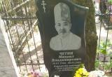 «Навсегда останется в сердцах!»: бакальцы установили памятник известном доктору Михаилу Четину