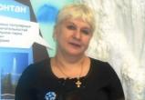 «Поддерживая детей»: воспитатель из Бакала Светлана Герасимова победила в областном конкурсе 