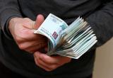 «Выгодно и безопасно»: председатель правления ПК «Народный капитал» рассказала саткинцам, как увеличить доход 