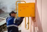  «Станет доступнее»: газ до участков жителей Саткинского района будут доводить бесплатно 