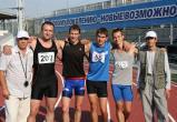 Саткинский спортсмен лидировал в Чемпионате Челябинской области