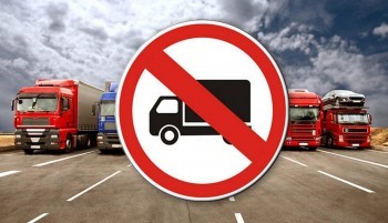 «Водитель, нажми на тормоза»: до 2 июля на дорогах Челябинской области ограничено движение грузовиков 