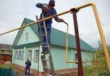 «Но не более 60 тысяч рублей»: саткинские льготники смогут получить выплату на газификацию частных жилых домов