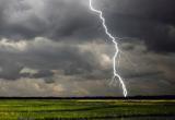 «Сильный ветер, дождь, гроза»: МЧС предупреждает жителей Саткинского района о резком ухудшении погоды 