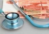 «Расставить приоритеты»: Челябинская область получит более полутора миллиардов рублей на лечение коронавируса 