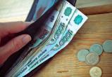 Минимальная зарплата саткинцев в 2022 году может вырасти на 825 рублей