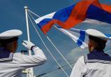 «За тех, кто в море»: сегодня праздник у саткинцев, имеющих непосредственное отношение к Военно-морскому флоту 