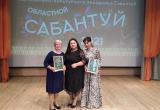  «Покорили талантом»: солистки бакальского коллектива «Юмагуш» отмечены на региональном конкурсе  