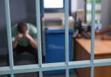 «Изъяли коноплю»: молодому человеку из Саткинского района грозит тюремный срок за хранение наркотиков 