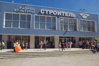 «Голосуйте!»: жителям Саткинского района предлагают выбрать, какие ДШИ и ДК необходимо отремонтировать 