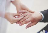 «Надевайте кольца и… тапочки»: саткинский ЗАГС сможет проводить регистрацию брака на дому