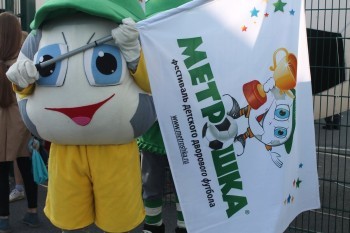 «Играть и побеждать»: скоро в Сатке состоится фестиваль детского дворового футбола «Метрошка-2021»