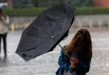 «Дождь, гроза и сильный ветер»: на Саткинский район надвигается непогода
