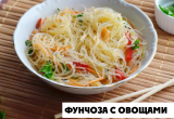 Выгодное предложение в магазине "Светофор" Выгодное предложение в магазине "Светофор"