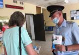 В Саткинском районе полицейские проводят профилактическую акцию «Останови мошенника!»