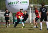 «Футбольный праздник в Сатке»: до «Метрошки» осталось 14 дней 