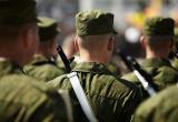 Срочную службу в армии могут начать учитывать в трудовом стаже жителей Саткинского района 