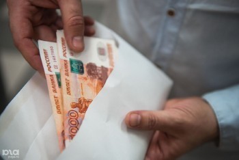 «Помощь от государства»: пенсионеры Саткинского района могут получить по 10 тысяч рублей 