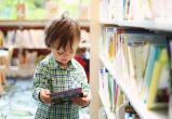 «На ремонт, мебель, книги»: саткинская детская библиотека получит 5 миллионов рублей 