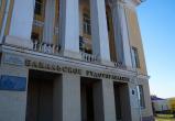«Возбуждено 47 уголовных дел»: директор Бакальского рудоуправления предстанет перед судом за долги 