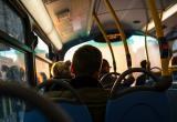 «Мало пассажиров»: в Бакале снова отменили автобусные рейсы 