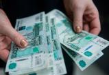 «Не получат 10 тысяч рублей»: саткинцам рассказали, кто не может претендовать на единовременную выплату 
