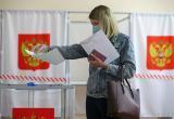 «Скоро - на избирательные участки»: саткинцы могут задать вопросы о выборах, позвонив на «горячую линию»