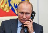 «Работает в удалённом режиме»: президент Российской Федерации Владимир Путин ушёл на самоизоляцию 