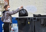 «Новый адрес»: куда жителям Саткинского района теперь обращаться по вопросам о вывозе мусора 