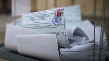 В Саткинском районе подведены итоги выборов
