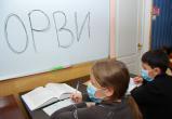 Школьники Саткинского района продолжают уходить на карантин