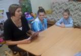 В реабилитационном центре Саткинского района  прошла беседа «Влияние сотовых телефонов на здоровье человека»